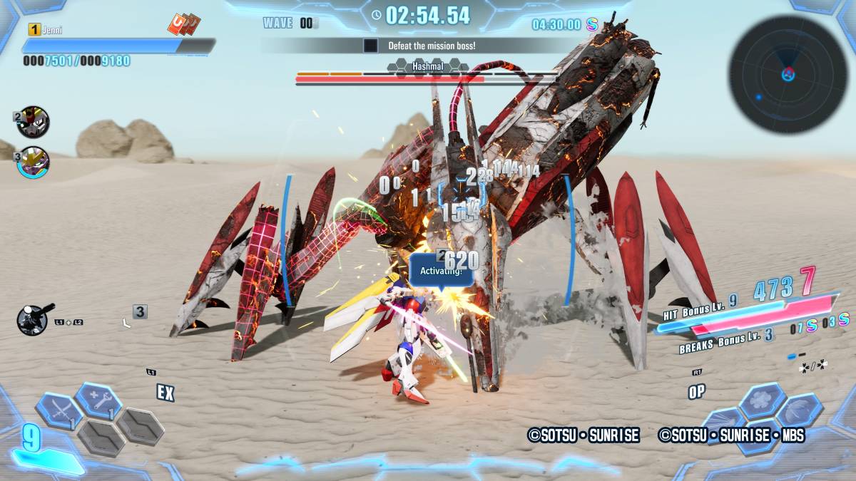 Gundam Breaker 4