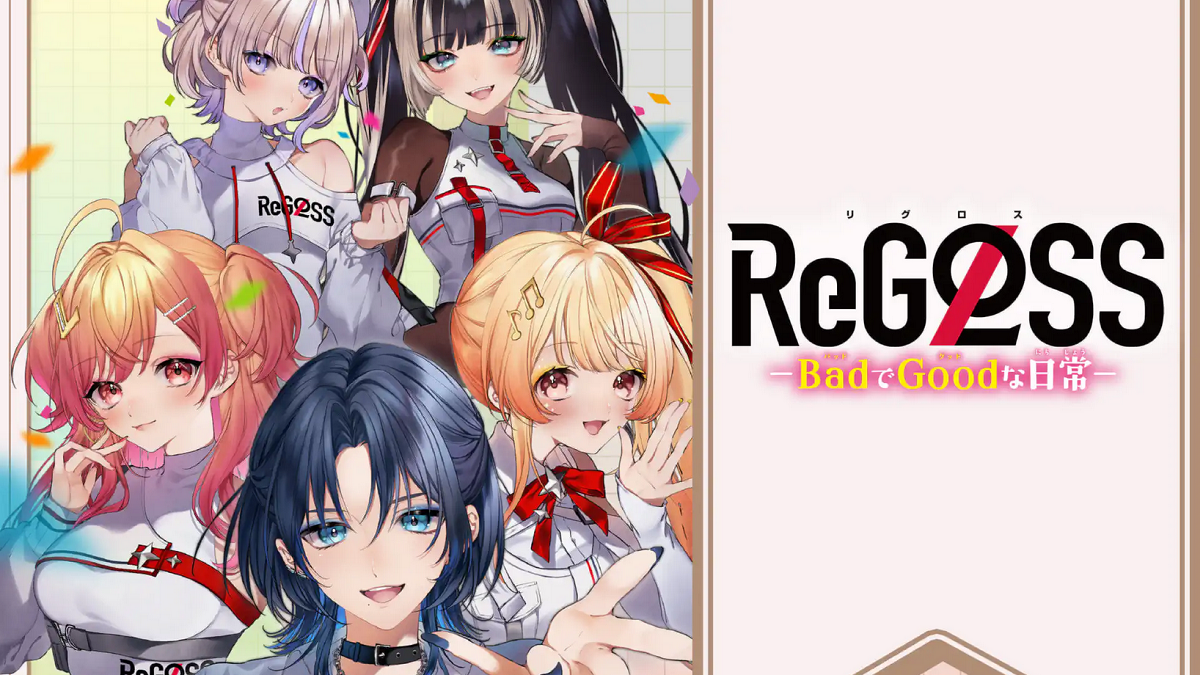 regloss manga