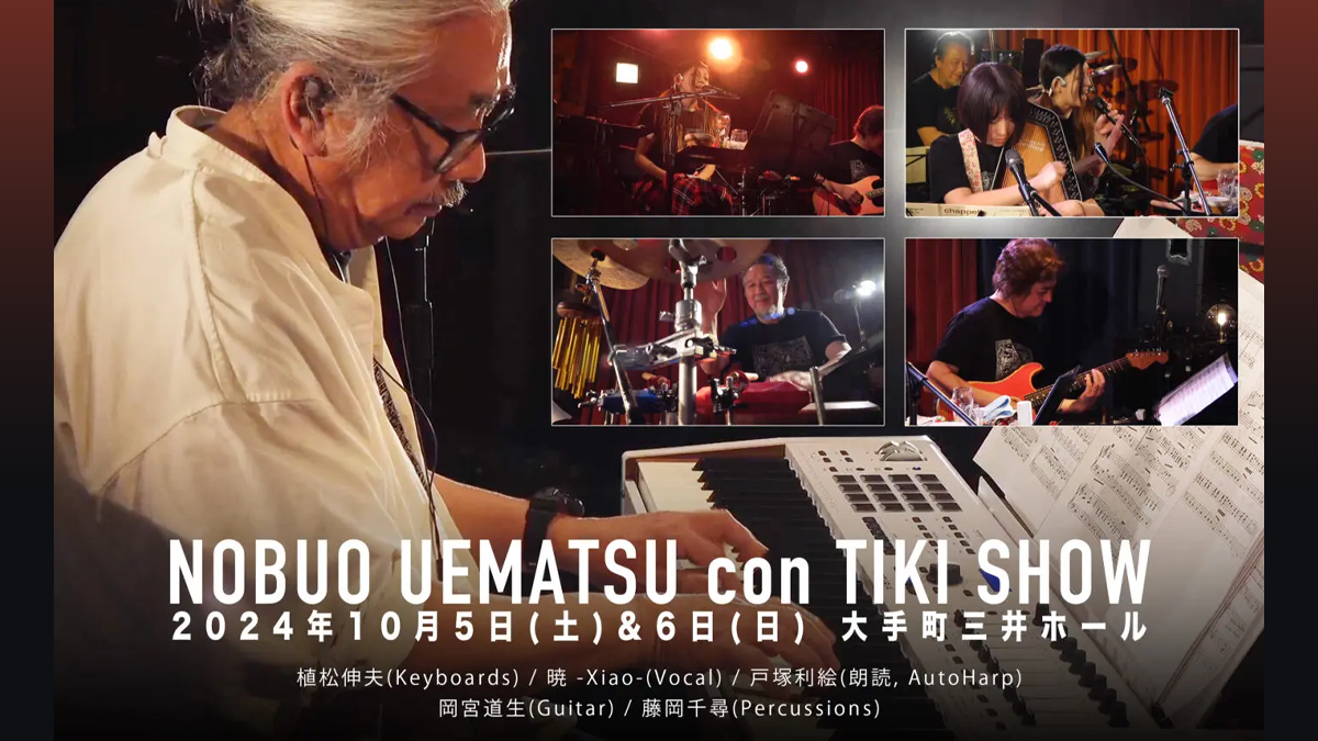 Nobuo Uematsu con TIKI concert